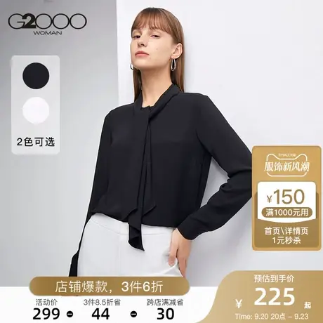 G2000女装秋季新款休闲衬衫雪纺垂感飘带设计气质法图片