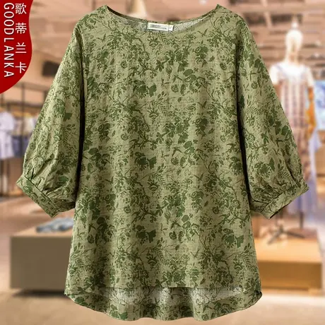 加肥加大码中老年妈妈夏装碎花T恤女宽松洋气遮肚圆领五分袖上衣商品大图