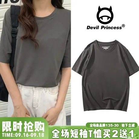 纯色深灰色t恤女宽松韩版bf大码纯棉简约百搭半袖体恤女学生夏装商品大图