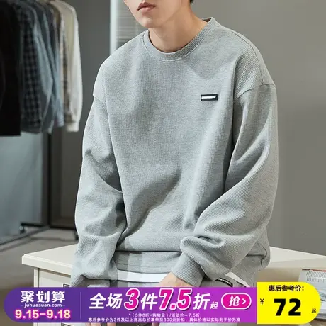 唐狮2023秋季新款华夫格长袖T恤男装宽松圆领衣服潮流重磅t打底衫图片