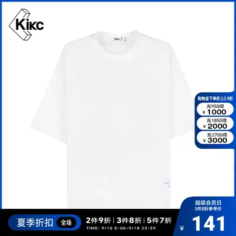 kikc短袖T恤男2022夏新款商场同款时尚百搭圆领半袖拼接休闲T恤男商品大图