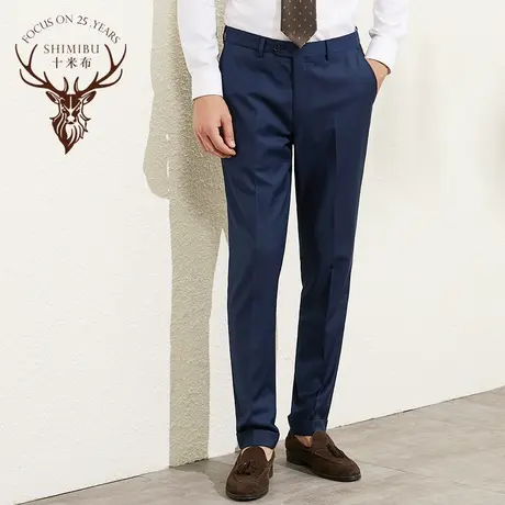 十米布款新款藏青色羊毛西裤修身商务宴会正装防滑设计直通西裤商品大图