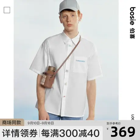 【哆啦A梦】bosie2023年夏季新款短袖衬衫男情侣门襟印花图案衬衣商品大图