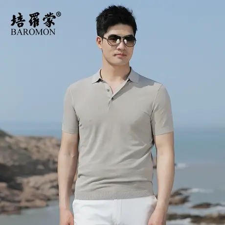 【商场同款】培罗蒙针织短袖t恤衫男夏装纯棉透气商务翻领polo衫图片