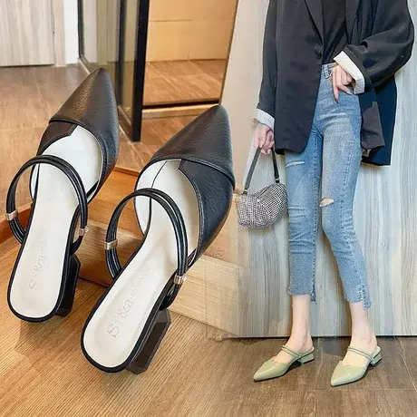 2023年夏季新款网红无后跟懒人鞋尖头粗跟包头半拖鞋女鞋外穿百搭商品大图