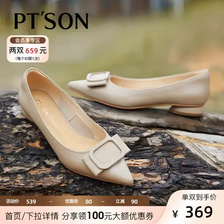 百田森羊皮浅单鞋女2023秋季新款法式优雅尖头蝴蝶结平底真皮鞋女商品大图