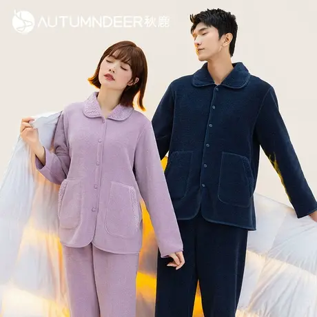 秋鹿半边绒睡衣女秋冬款2023新款两面穿珊瑚绒情侣家居服男冬保暖图片