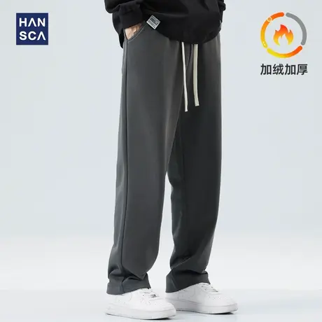 hansca重磅卫裤男春秋款美式休闲直筒垂感阔腿宽松灰色运动长裤子商品大图