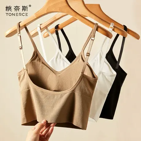 u型美背内衣女文胸一体内搭吊带背心带胸垫打底上衣2023新款爆款图片