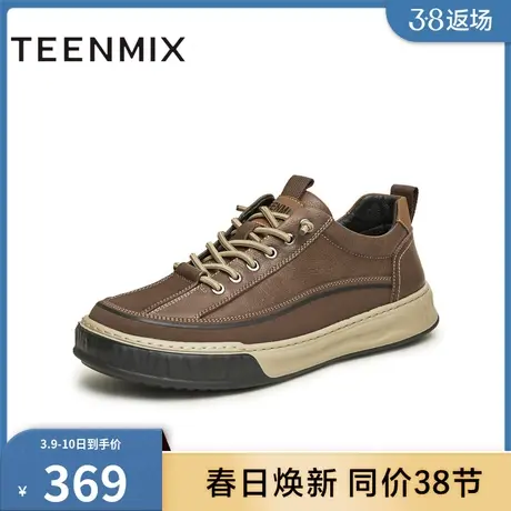天美意男鞋正品商场同款复古百搭帅气舒适透气男休闲鞋3LP01CM3商品大图