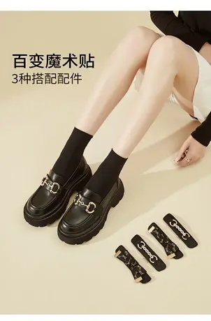 达芙妮厚底乐福鞋女2024新款英伦风单鞋小皮鞋厚底图片