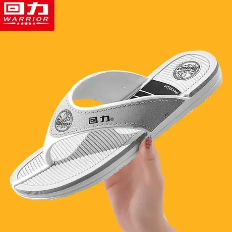 回力人字夹脚拖鞋男士夏季外穿防滑防臭耐磨广东沙滩运动海边凉鞋商品大图