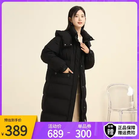 雪中飞新款品牌宽松加厚羽绒服女中长款过膝连帽时尚外套冬季商品大图