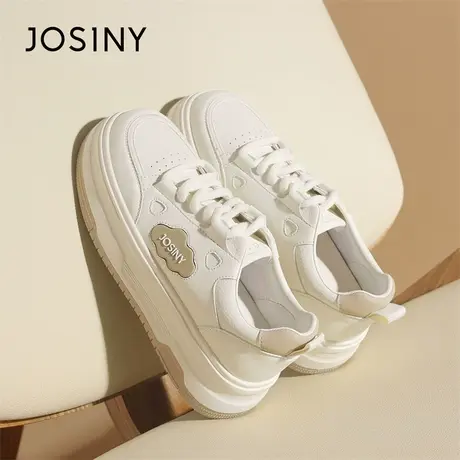 Josiny/卓诗尼厚底板鞋女2024新款春季百搭时尚通勤学生休闲鞋子商品大图