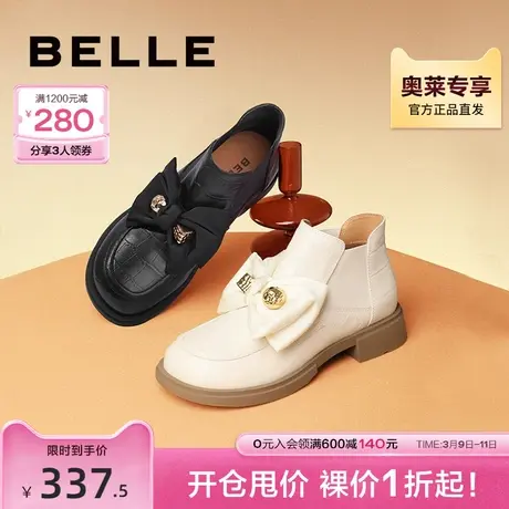 百丽切尔西靴女冬季靴子新款商场同款复古厚底短靴3J840DD2图片