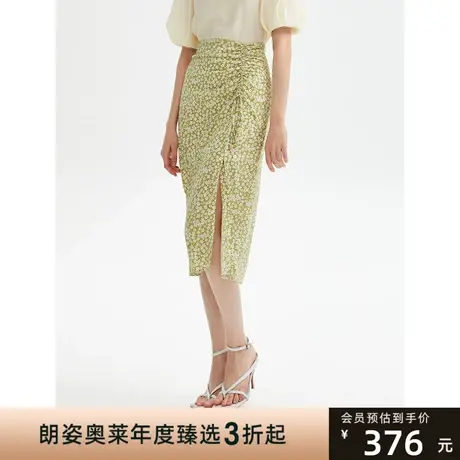 朗姿桑蚕丝法式碎花高腰设计感小众中长款2023年夏季新款半身裙女图片