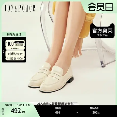 真美诗2023英伦简约低跟粗跟牛皮休闲小皮鞋乐福鞋女605ZAAA3图片