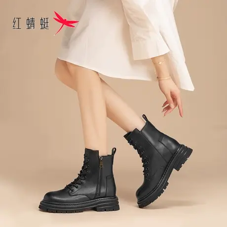 红蜻蜓女鞋真皮马丁靴女2023秋冬新款潮厚底靴子欧货短靴女款皮鞋图片