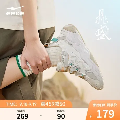 鸿星尔克男鞋鼎盛2023年秋冬新款女运动鞋透气休闲鞋潮流软底鞋子商品大图