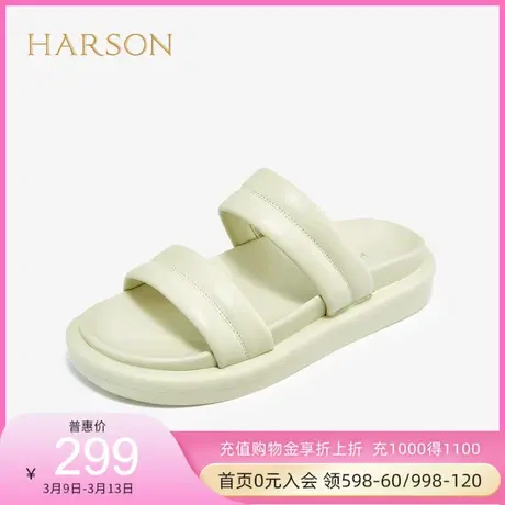 哈森夏季新款女拖鞋外穿羊皮露趾厚底休闲度假沙滩鞋HM11909图片