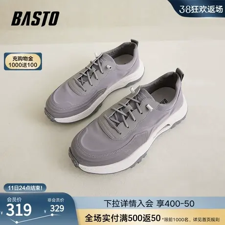 百思图春夏商场同款时尚街头透气运动厚底男休闲鞋EFW01BM3商品大图
