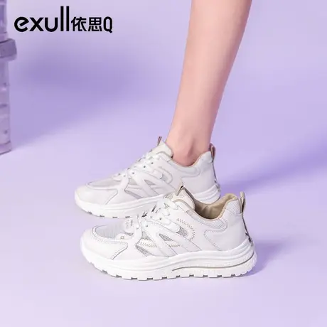 依思q网鞋透气网面女鞋夏季款2024新款薄款运动休闲厚底小白鞋女商品大图