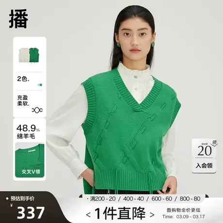 播V领针织马夹早春新品套头毛衣设计感背心女DDQ4SD5237图片