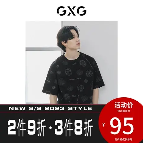 GXG男装[新尚] 潮流阔版休闲印花圆领满印短袖T恤年夏季新品商品大图