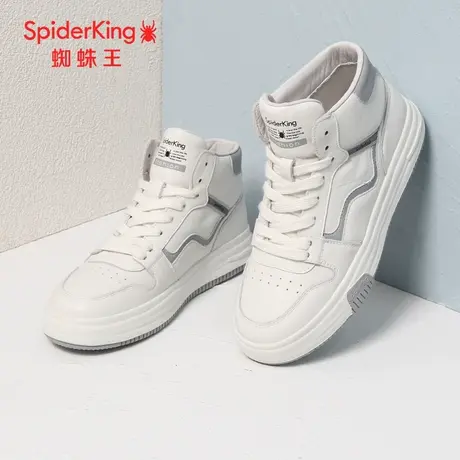 蜘蛛王断码清仓正品女鞋真皮2022秋商场新款小白鞋板鞋高帮平底潮商品大图