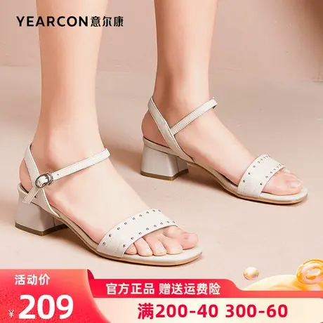 意尔康凉鞋女夏季2023年新款高跟粗跟一字带舒适简约上班凉鞋女款商品大图