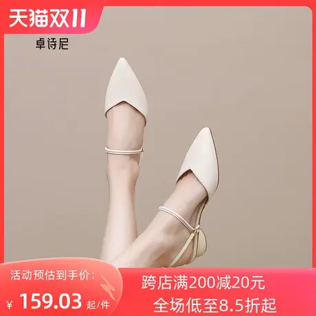 卓诗尼2023夏季新款包头凉鞋女款外穿粗中跟尖头半拖鞋两穿凉拖女图片
