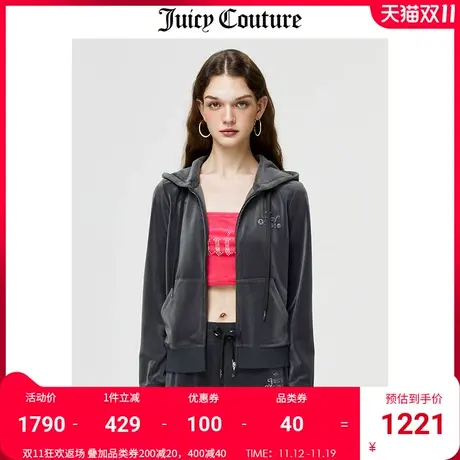 Juicy Couture橘滋外套女美式秋冬新款丝绒天鹅绒外套连帽夹克女图片