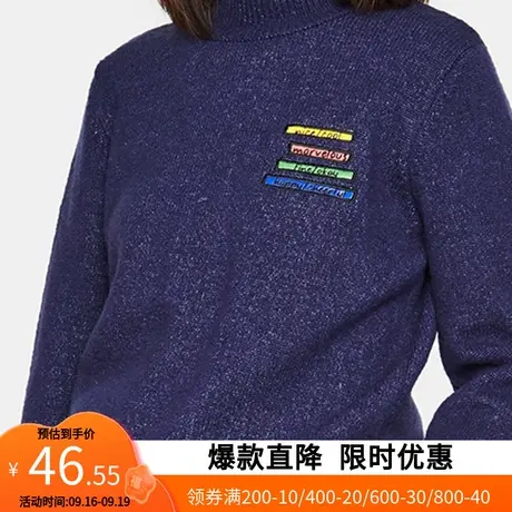 艾格2023春季女装新品时尚百搭宽松个性长袖纯色套头针织衫Y294图片