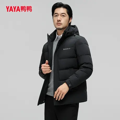 鸭鸭男士羽绒服2023年秋季新款短款连帽商务休闲保暖外套Y图片