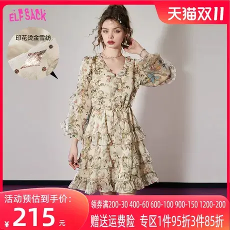 【商场同款】妖精的口袋法式碎花连衣裙女2023春夏季新款茶歇v领图片
