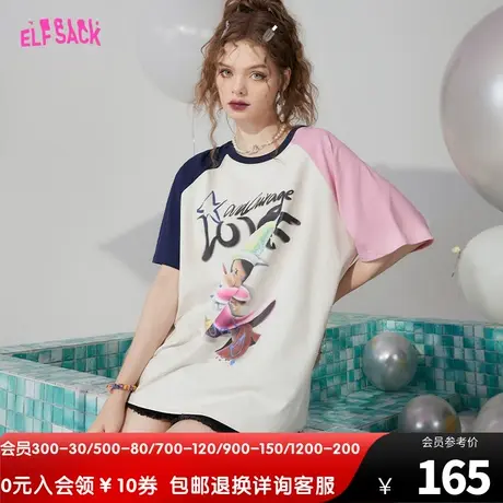 【艺术家联名】妖精的口袋插肩短袖t恤女2023夏新款半袖宽松上衣商品大图