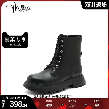 millie's/妙丽冬季新款商场同款牛皮马丁靴休闲女中靴502-1DZ1图片