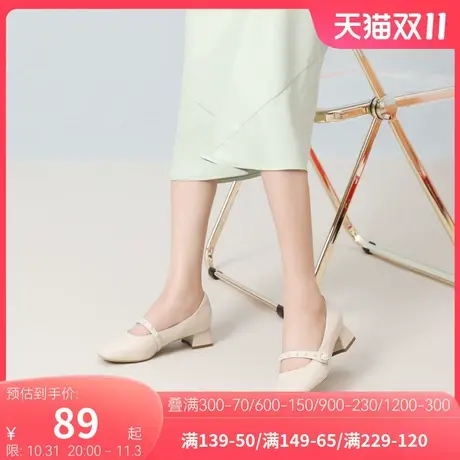 骆驼女鞋2023年春季新款真皮法式小方头珍珠粗跟玛丽珍鞋女单鞋图片