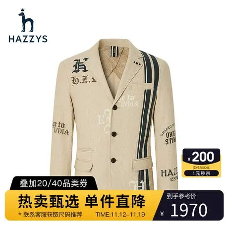 Hazzys哈吉斯官方新款休闲西服男夏季小西装外套韩版个性男装上衣图片