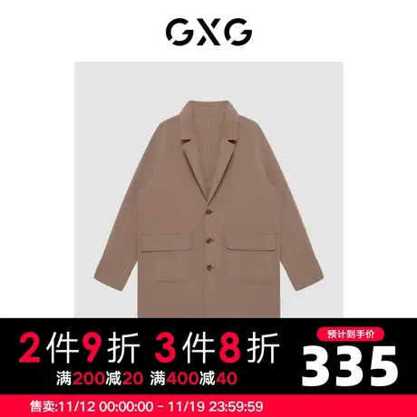 GXG男装 冬季时尚潮流休闲帅气个性经典款大衣GC126003I图片