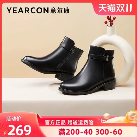 意尔康女靴2023秋冬季真皮短靴女粗跟靴子中跟加绒棉鞋舒适妈妈鞋图片