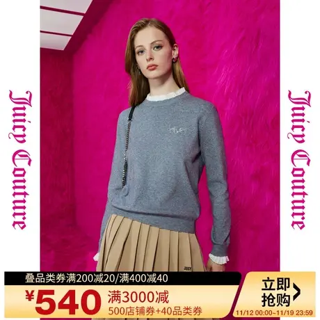 Juicy Couture橘滋23初秋冬新款经典质感logo绣假两件白荷叶毛衣图片