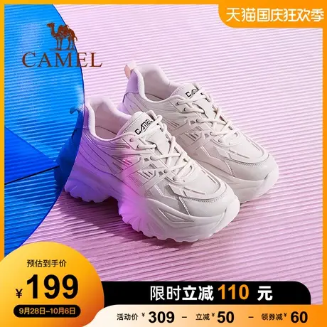 骆驼2023春季新款老爹鞋潮流时尚百搭透气厚底增高休闲运动女鞋商品大图
