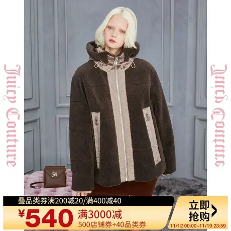 Juicy Couture橘滋2023新款焦糖咖啡同色撞色女式外套商品大图