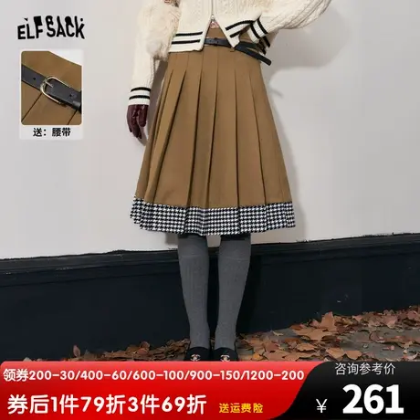 妖精的口袋【送腰带】高腰百褶裙女2023冬季新款小个子a字半身裙图片