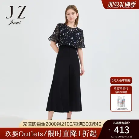 JZ玖姿简约黑色时尚九分休闲裤子女2022夏季新款气质通勤OL阔腿裤商品大图