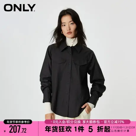 ONLY2023冬季新款休闲风气质百搭宽松纯色翻领衬衫女|123405003商品大图