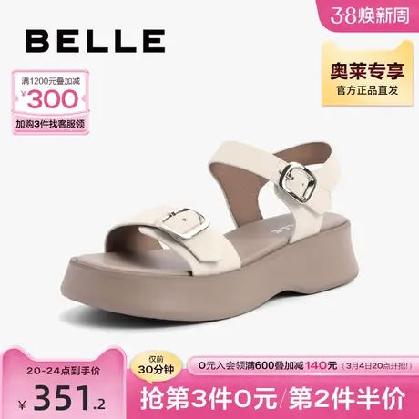 百丽扣带一字带凉鞋女夏季新款女鞋商场休闲凉鞋Z6N1DBL3图片