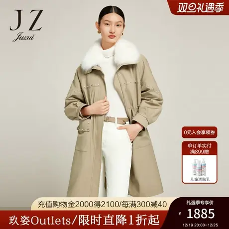 JZ玖姿内胆两穿派克服2022冬季新款翻领白鸭绒羽绒服外套商品大图