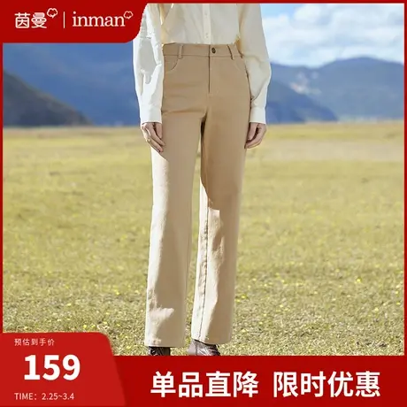 茵曼通勤休闲裤卡其色裤子女装2024春新款松紧高腰直筒烟管裤长裤图片
